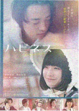 长安三万里2 无敌电影网